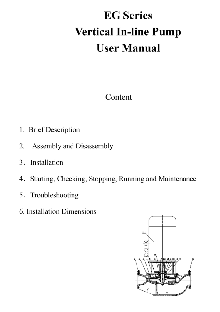 EG Series Vertical In line Pump User Manual