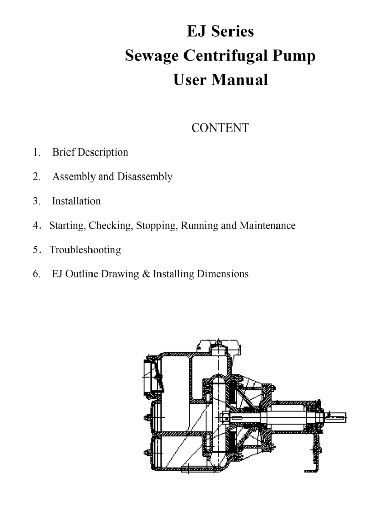 EJ Series Sewage Centrifugal Pump User Manual