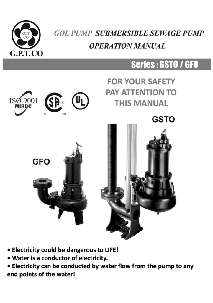 GOL Pump Submersible Sewage Pump Operation Manual
