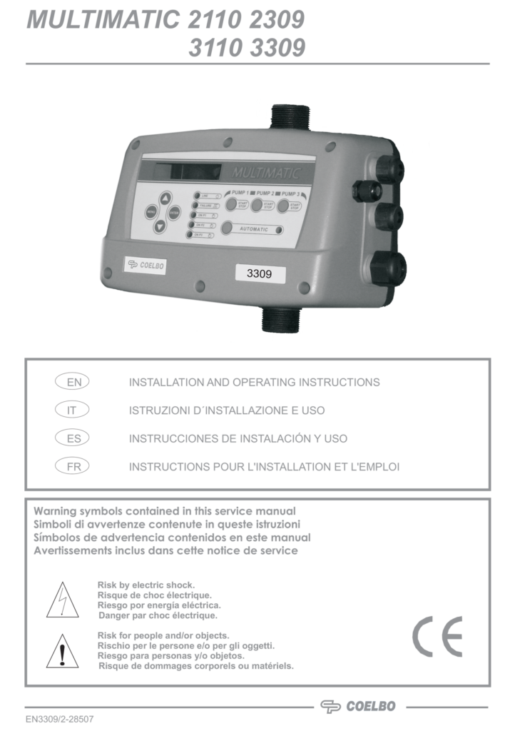 MULTIMATIC