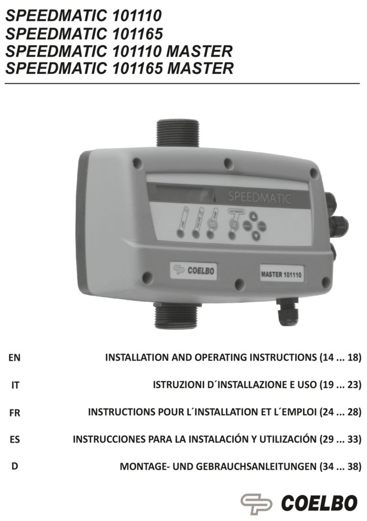SPEEDMATIC 101110-101165