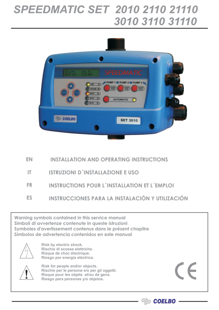 SPEEDMATIC 2010-31110 SET